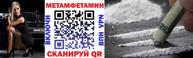 АМФ 97%  Воркута 