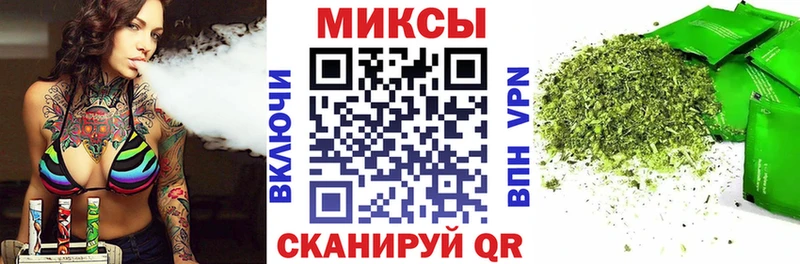 хочу наркоту Воркута БУТИРАТ жидкий экстази