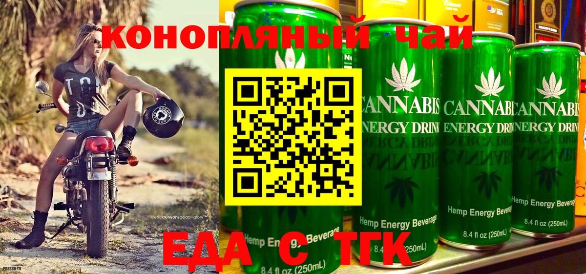 МДМА Воркута