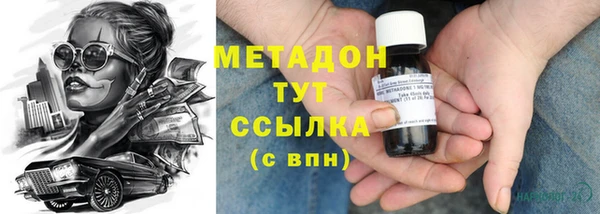 mdpv Белоозёрский
