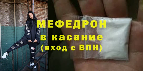 mdpv Белоозёрский