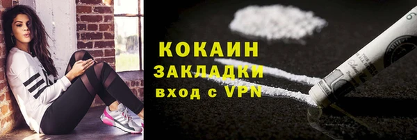 mdpv Белоозёрский