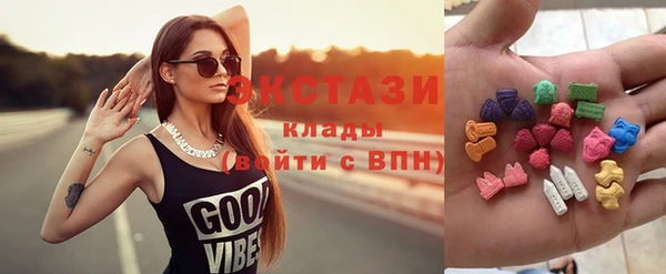 гашиш Белокуриха