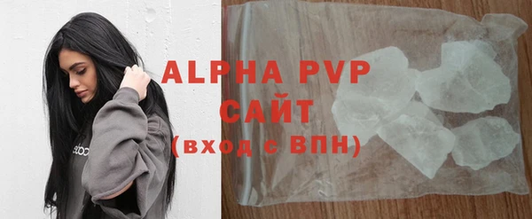 mdpv Белоозёрский