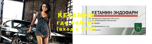 mdpv Белоозёрский