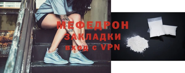гашиш Белокуриха