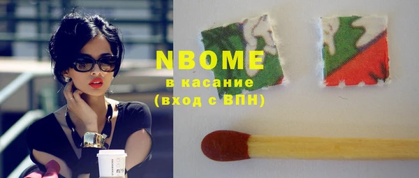 mdpv Белоозёрский