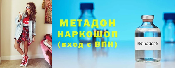 mdpv Белоозёрский