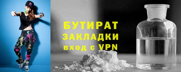 mdpv Белоозёрский