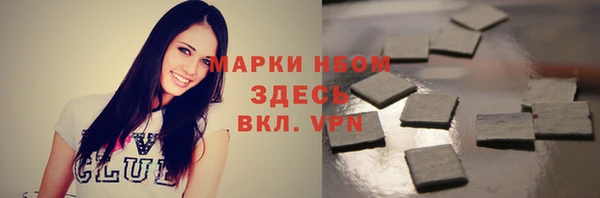 mdpv Белоозёрский