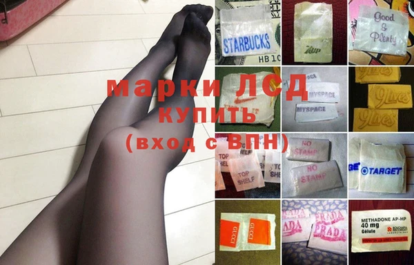 mdpv Белоозёрский