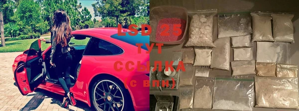 mdpv Белоозёрский