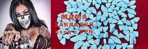 mdpv Белоозёрский