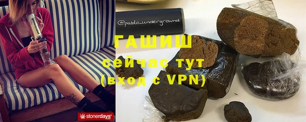 mdpv Белоозёрский