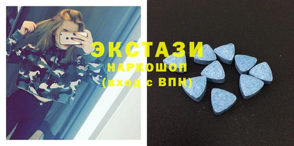 гашиш Белокуриха