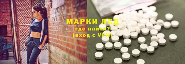 mdpv Белоозёрский