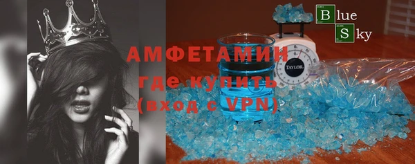 mdpv Белоозёрский