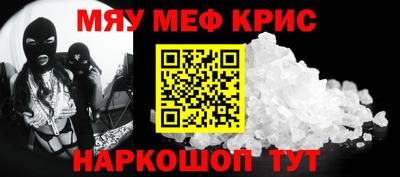 хмурый Балашиха