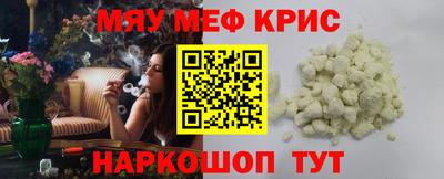 хмурый Балашиха