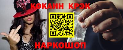 скорость mdpv Берёзовский