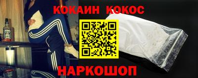 хмурый Балашиха