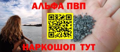 хмурый Балашиха