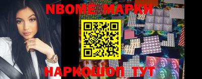 скорость mdpv Берёзовский