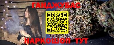 хмурый Балашиха