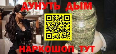хмурый Балашиха