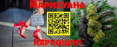 мефедрон VHQ Балахна