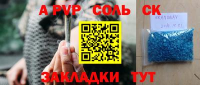 хмурый Балашиха