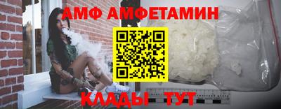 MDMA Premium VHQ Абакан