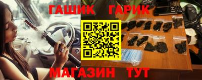 скорость mdpv Берёзовский