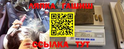 хмурый Балашиха