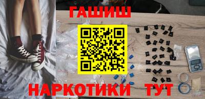 хмурый Балашиха