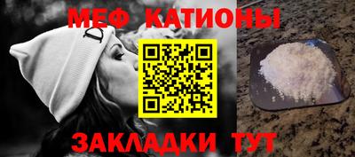 хмурый Балашиха