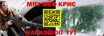 хмурый Балашиха