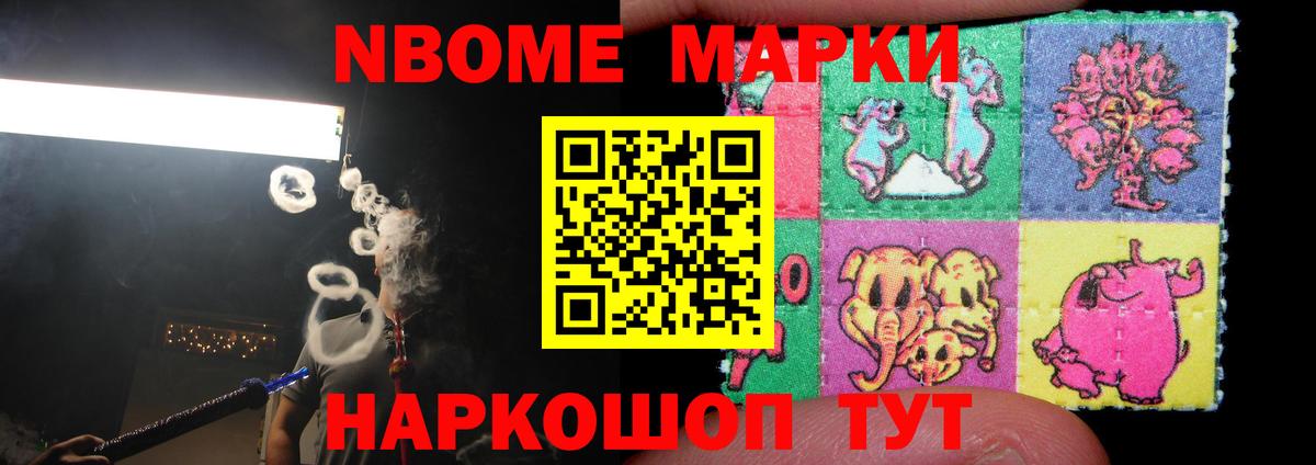 Воркута  ЛСД экстази  Вход с VPN  ЛСД экстази ecstasy  LSD-25 экстази кислота 