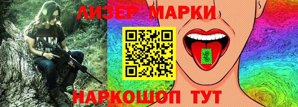 Мед  Кислота  Экстази  Каннабис  Мяу-Мяу  Кокаин  ГАШИШ  Меф  МАРИХУАНА  Воркута  Вход с VPN 
